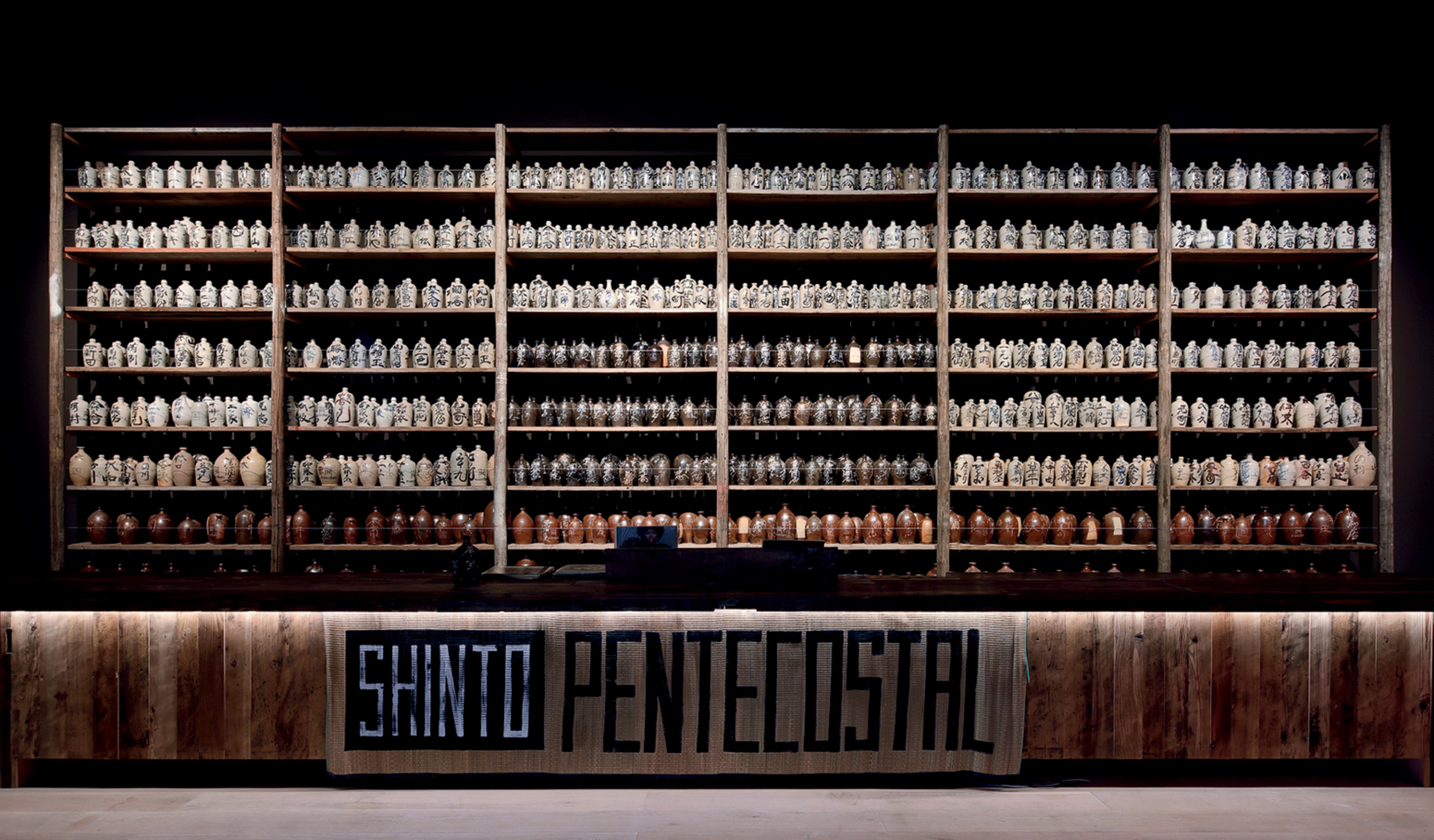 Tokyo: Theaster Gates: Afro-Mingei